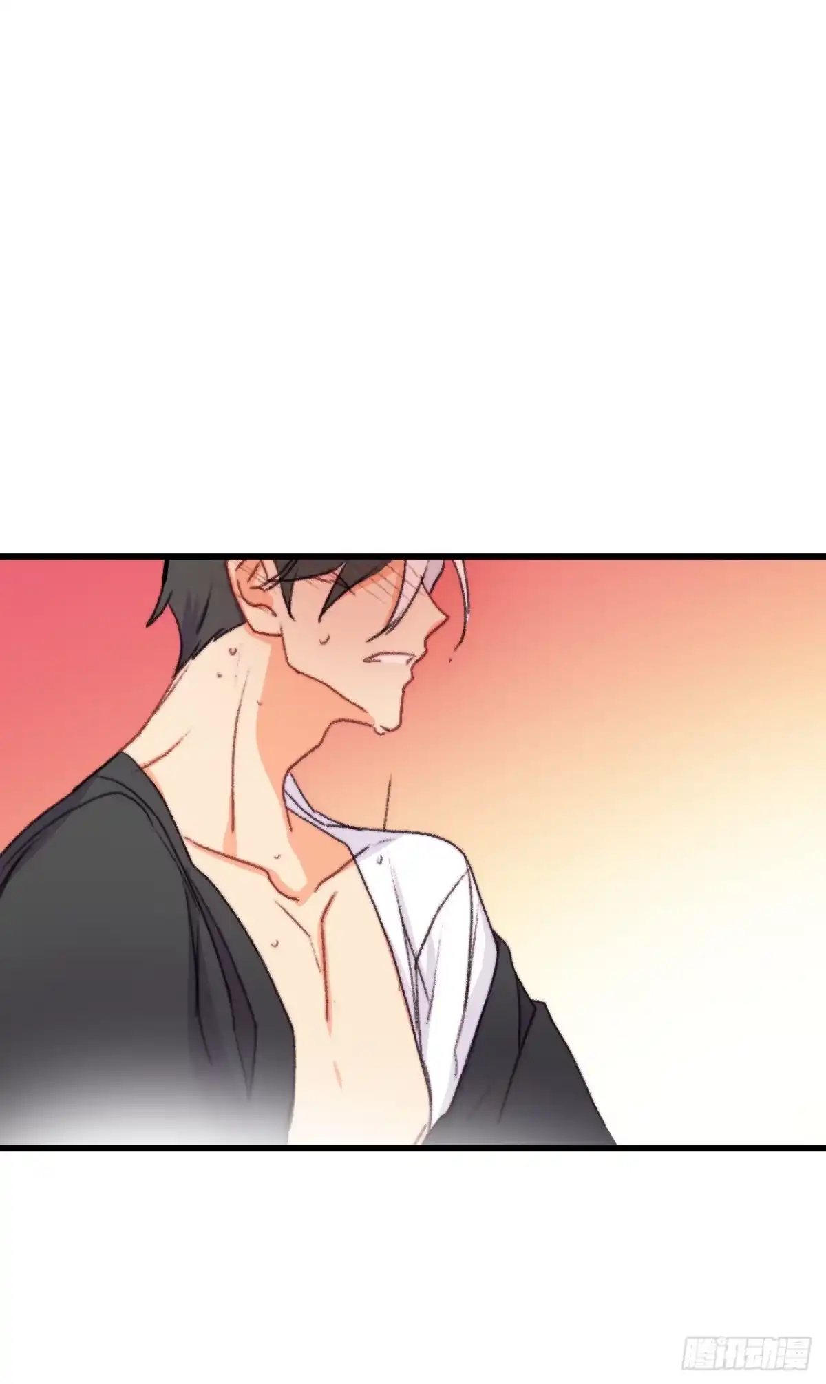 《Bring the Love》90.吃错药 第77页