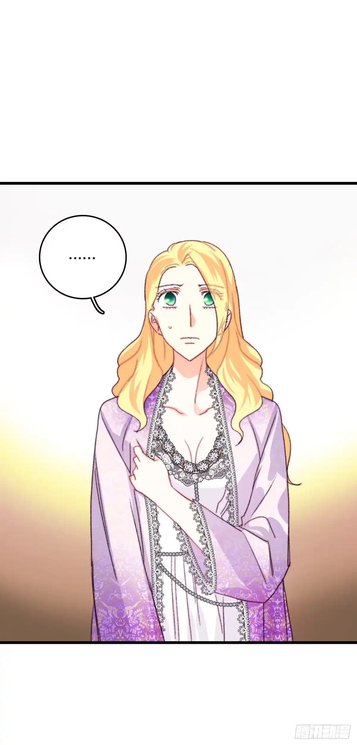 《Bring the Love》90.吃错药 第29页