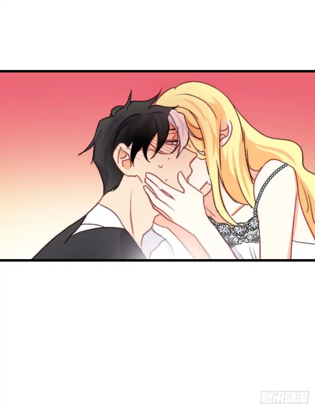 《Bring the Love》90.吃错药 第79页