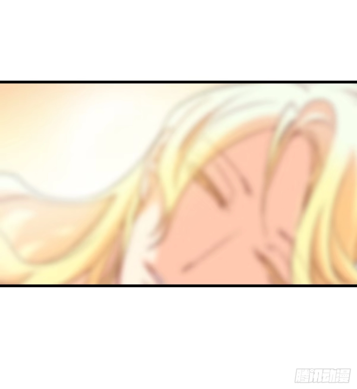 《Bring the Love》91.莱娅生病 第13页