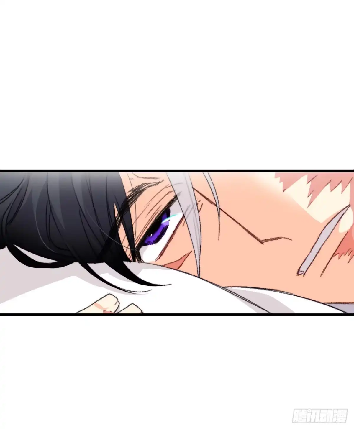 《Bring the Love》91.莱娅生病 第14页