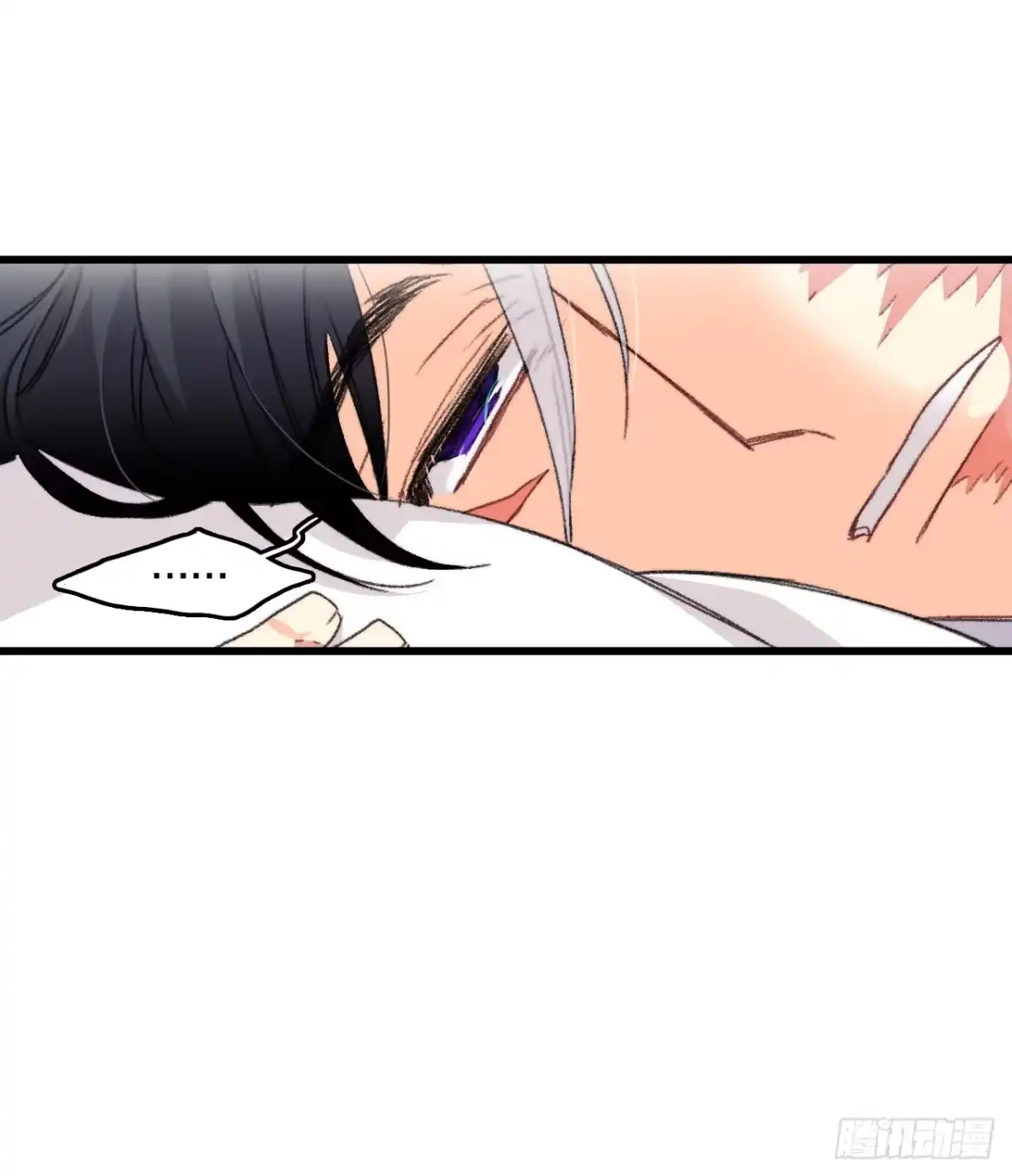 《Bring the Love》91.莱娅生病 第12页