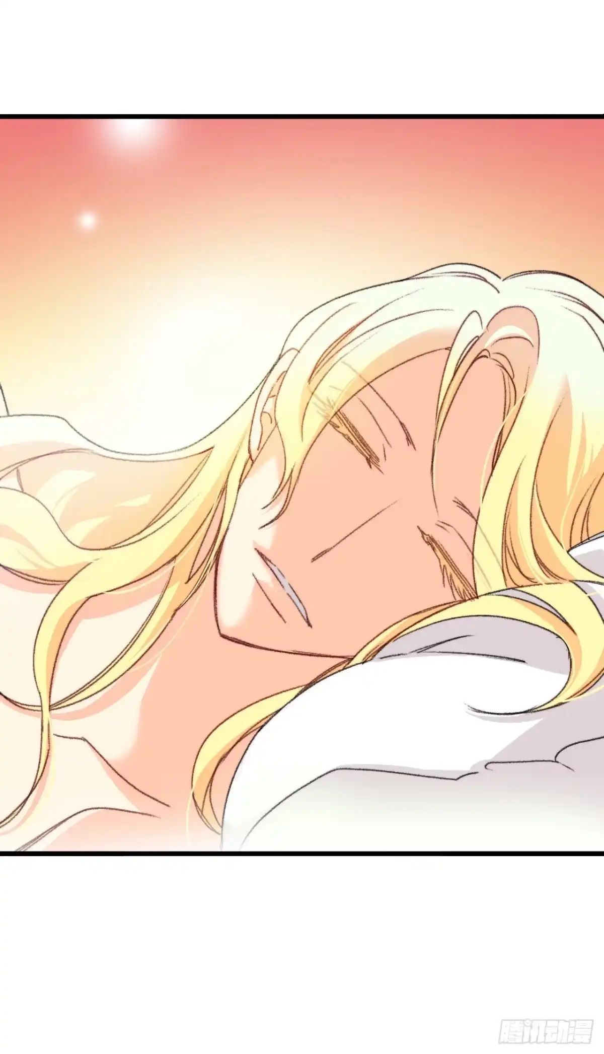 《Bring the Love》91.莱娅生病 第15页