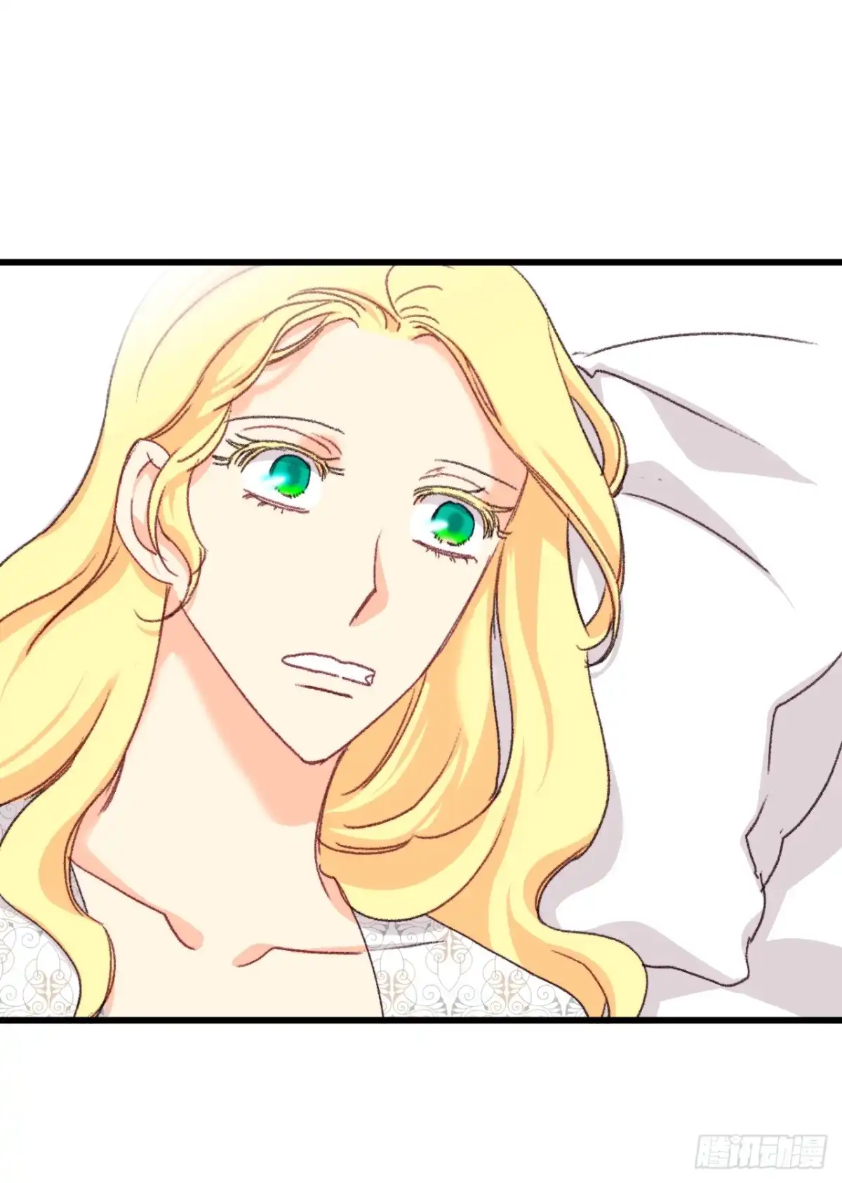 《Bring the Love》92.自责 第55页