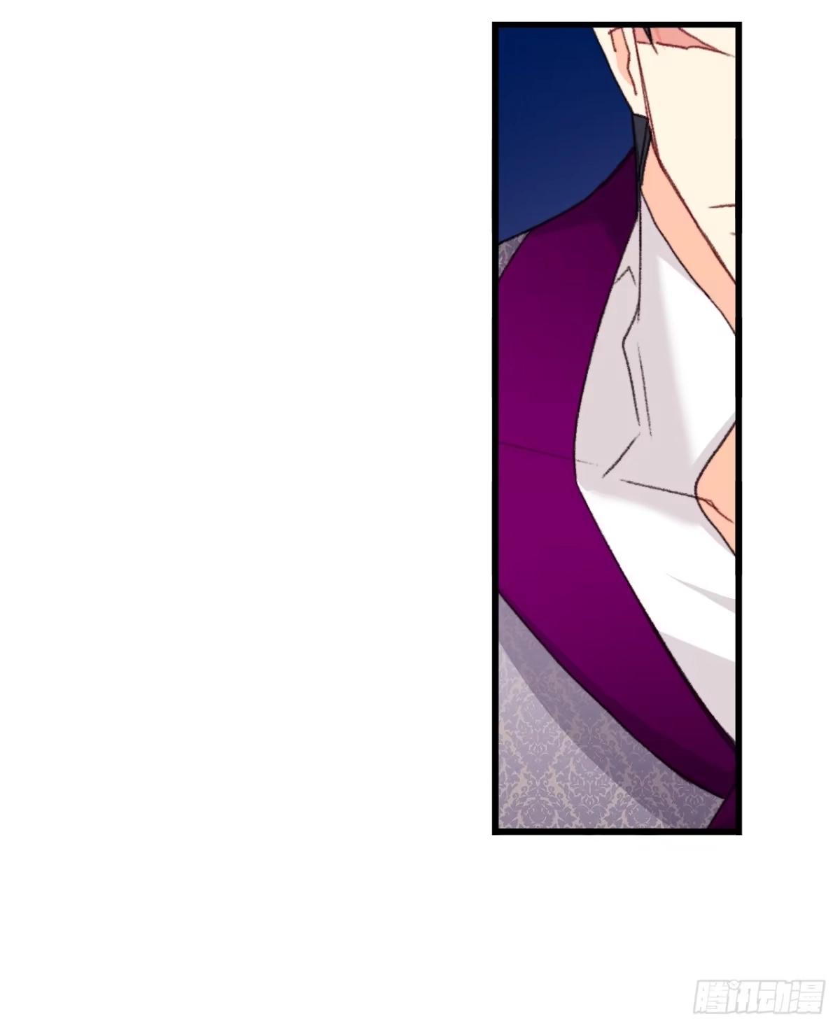 《Bring the Love》92.自责 第52页