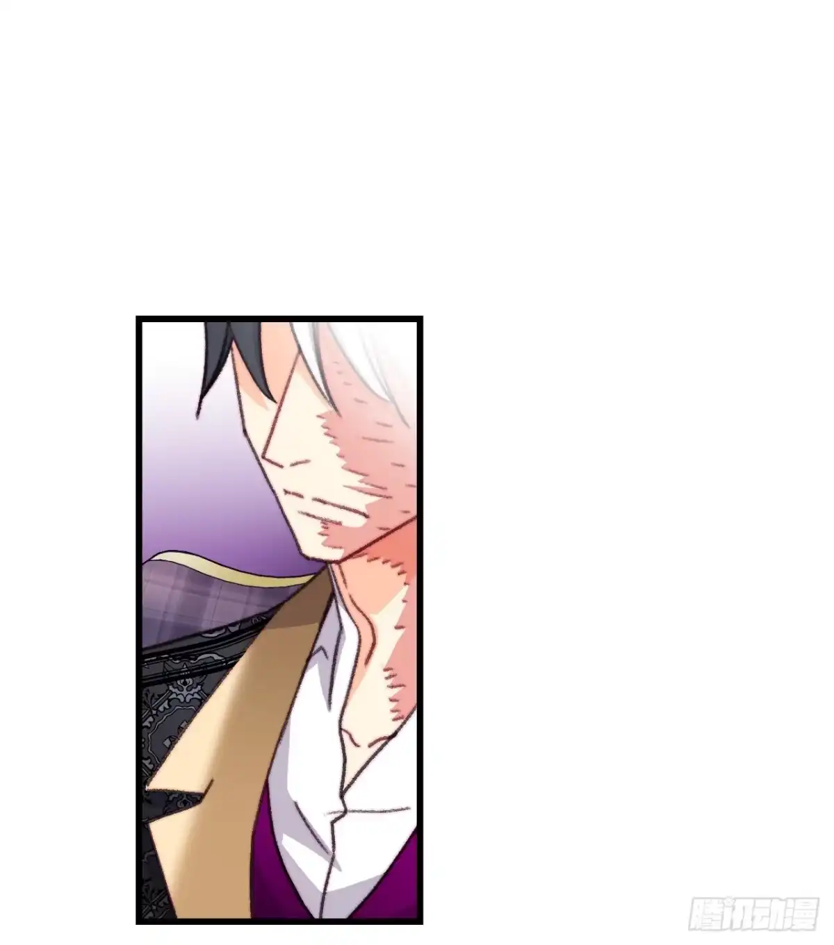 《Bring the Love》92.自责 第23页