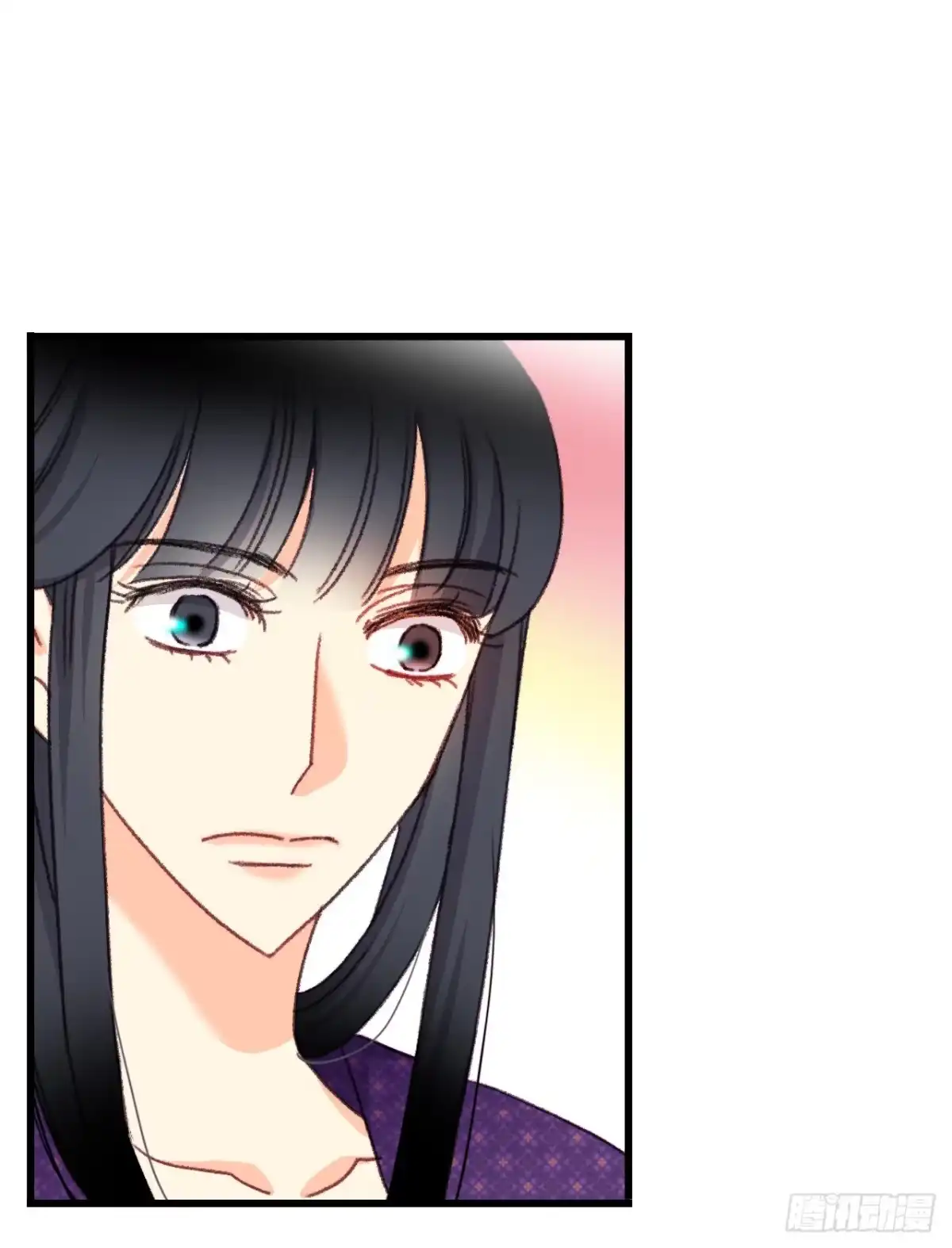 《Bring the Love》92.自责 第45页