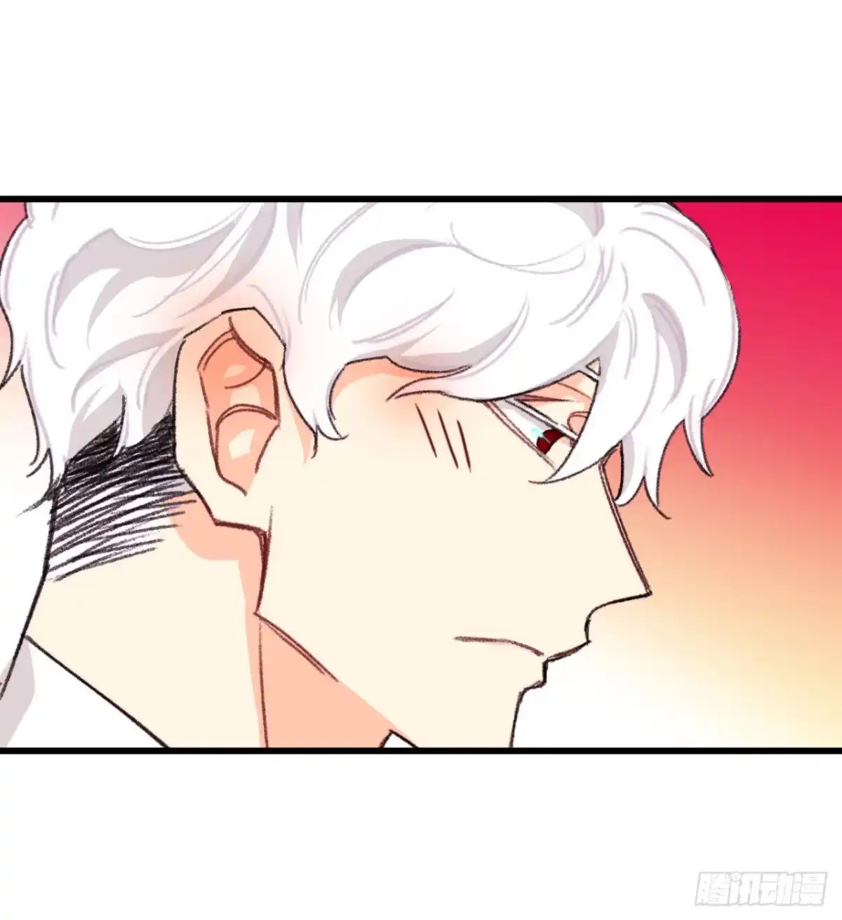 《Bring the Love》92.自责 第40页