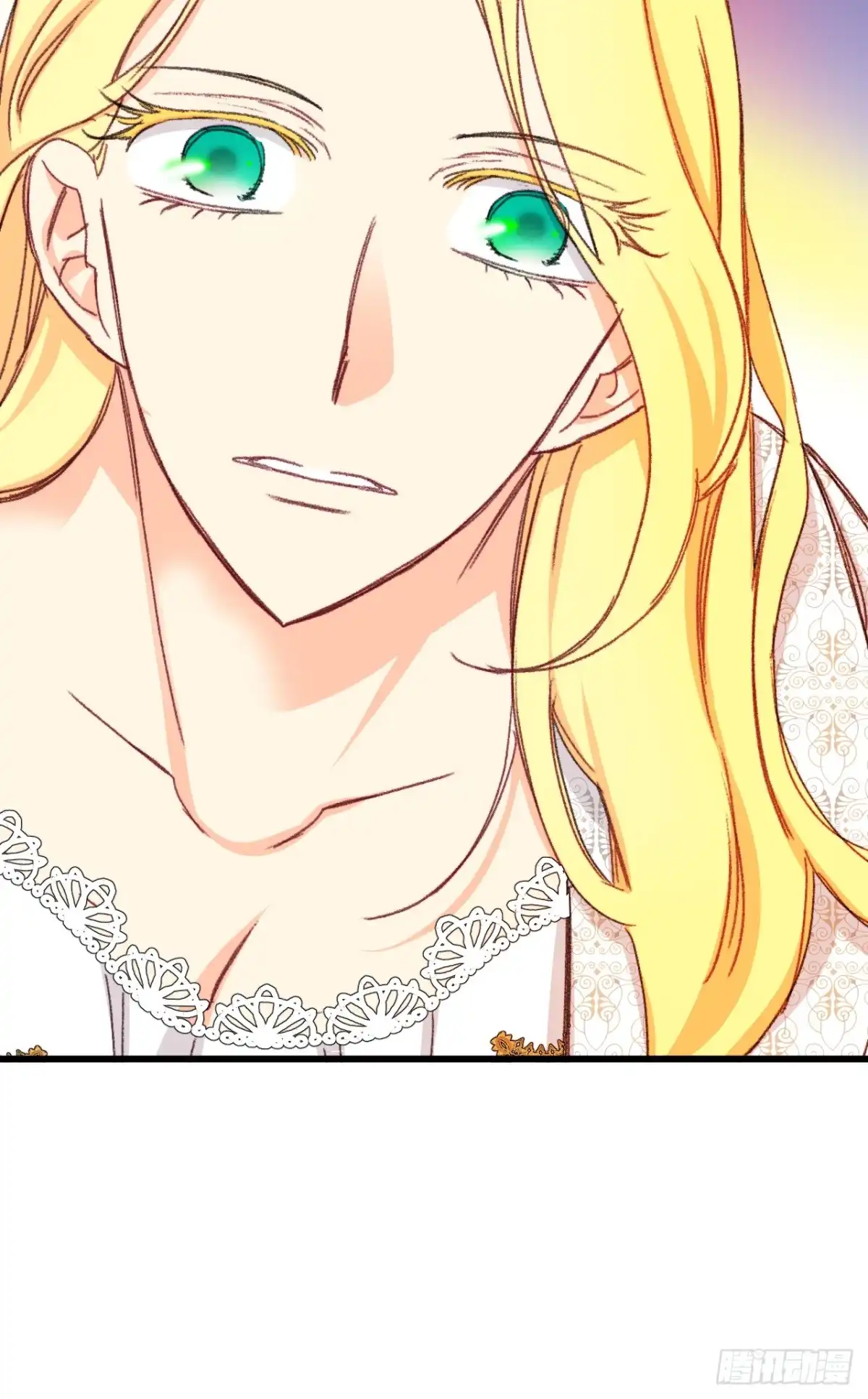 《Bring the Love》93.逛街 第10页