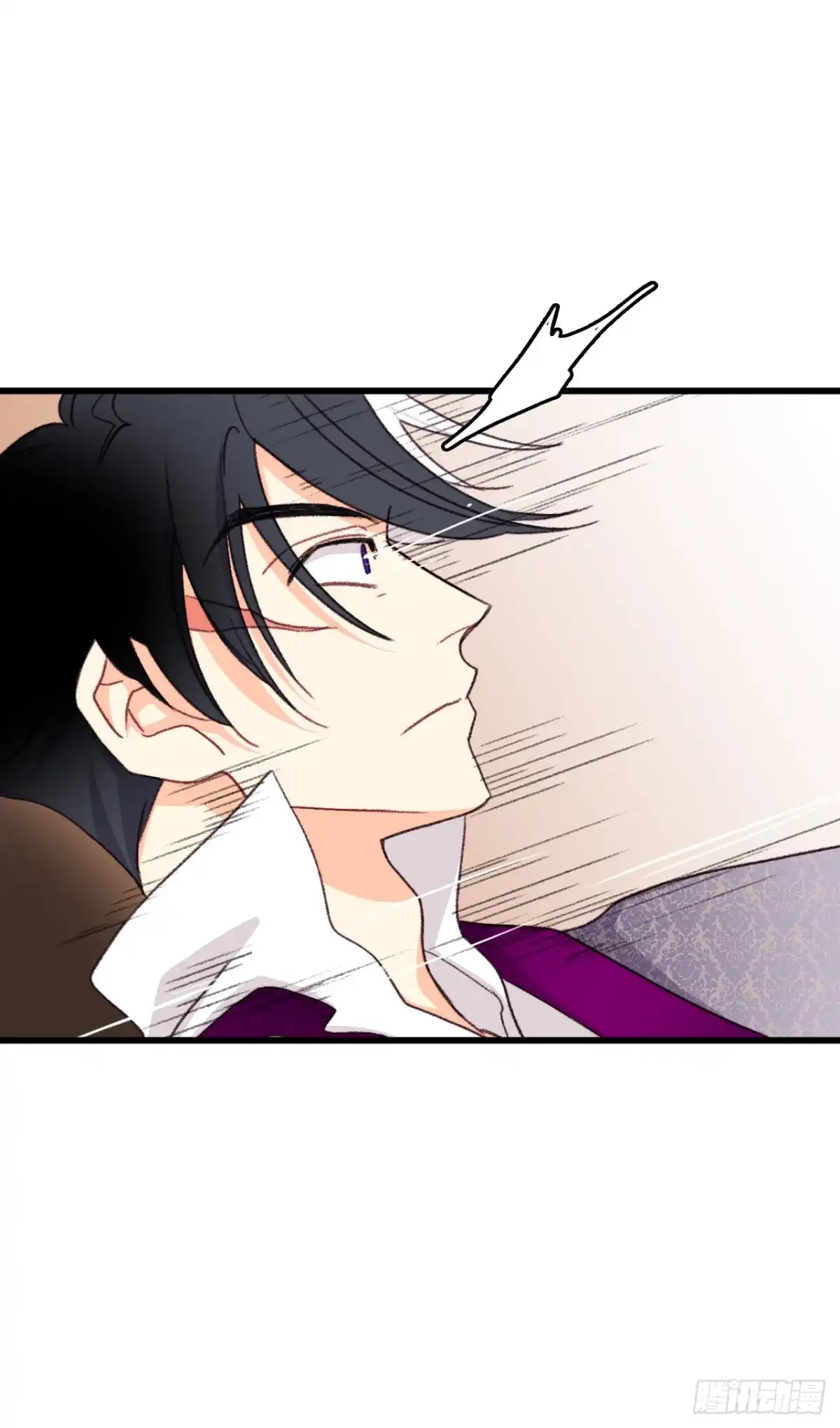 《Bring the Love》93.逛街 第4页