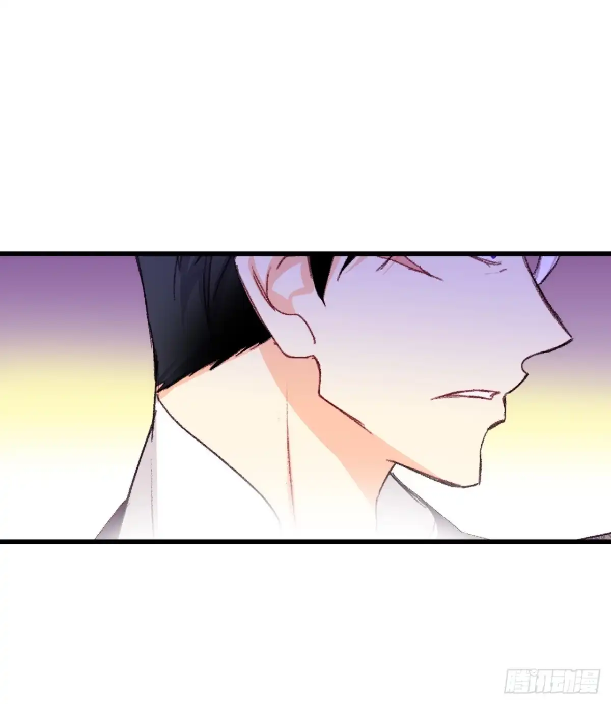 《Bring the Love》93.逛街 第17页