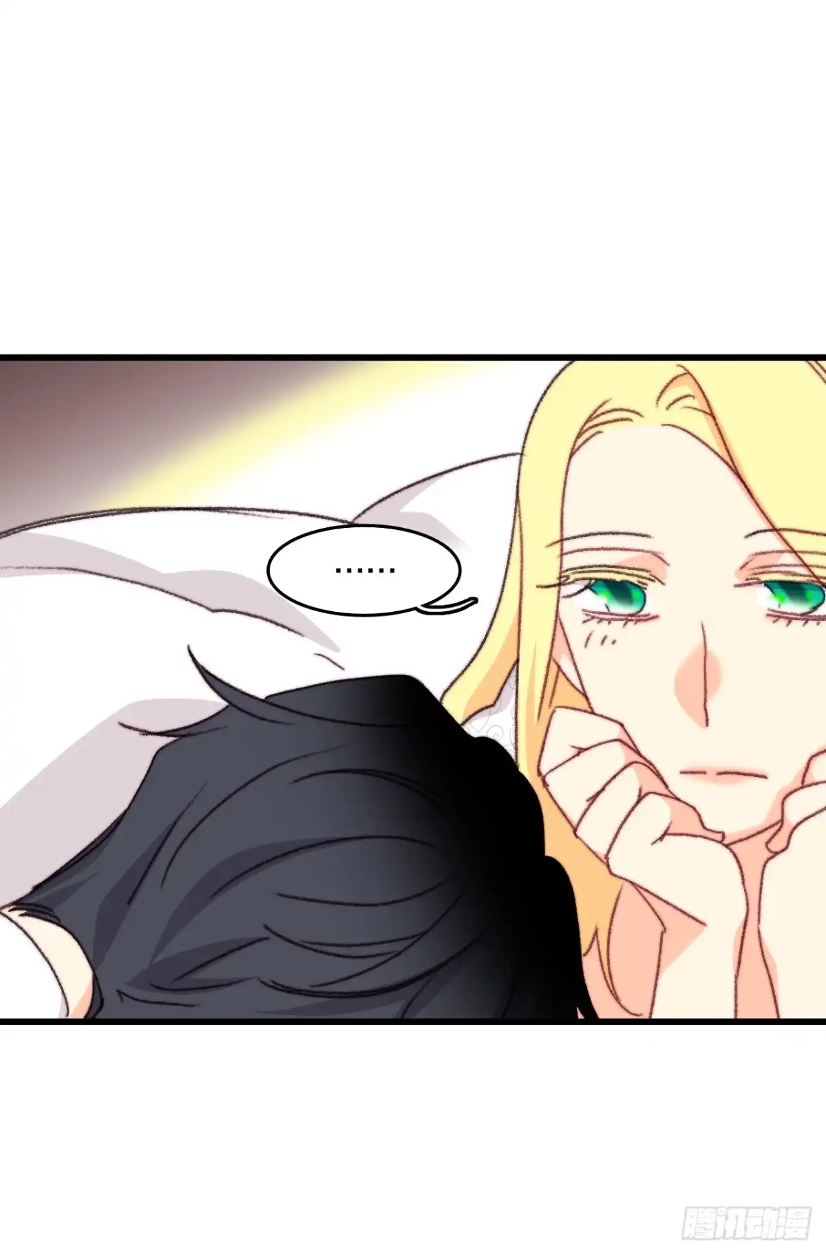 《Bring the Love》93.逛街 第23页