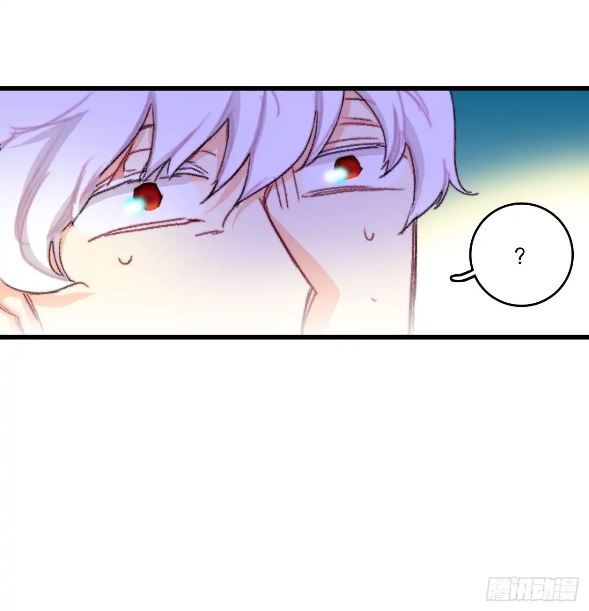 《Bring the Love》94.对练 第60页