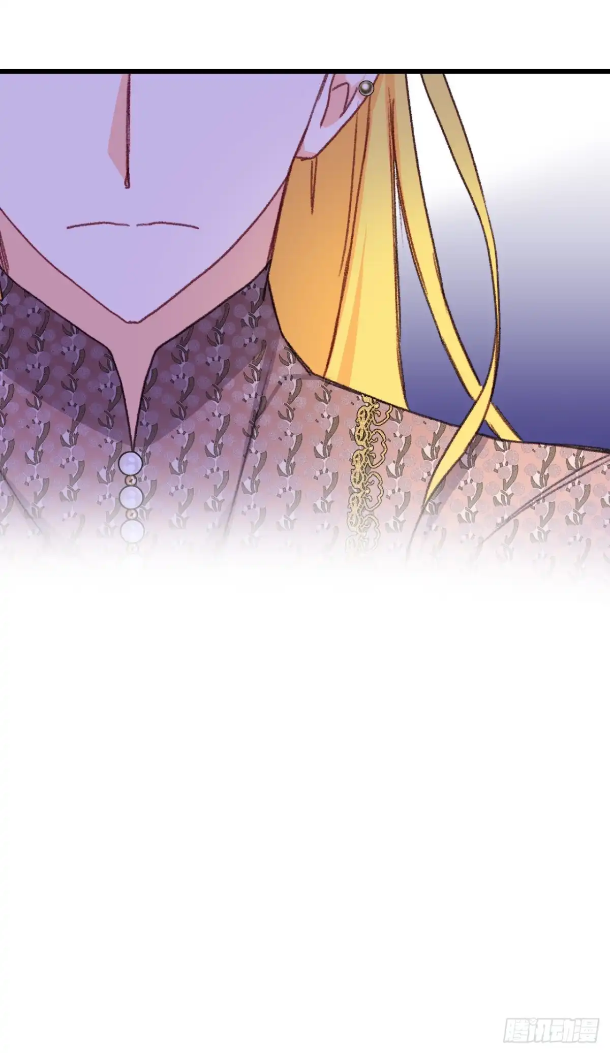 《Bring the Love》96.正式决斗 第7页