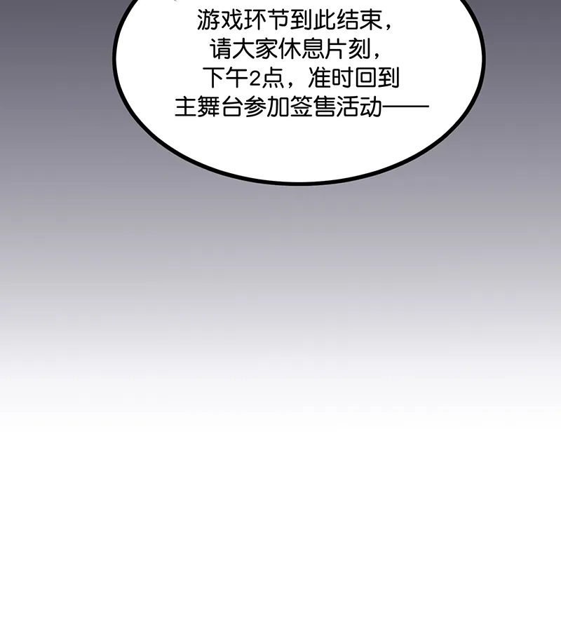 84.jpg