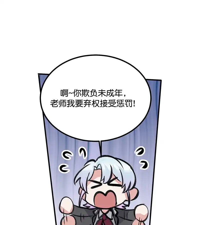 76.jpg