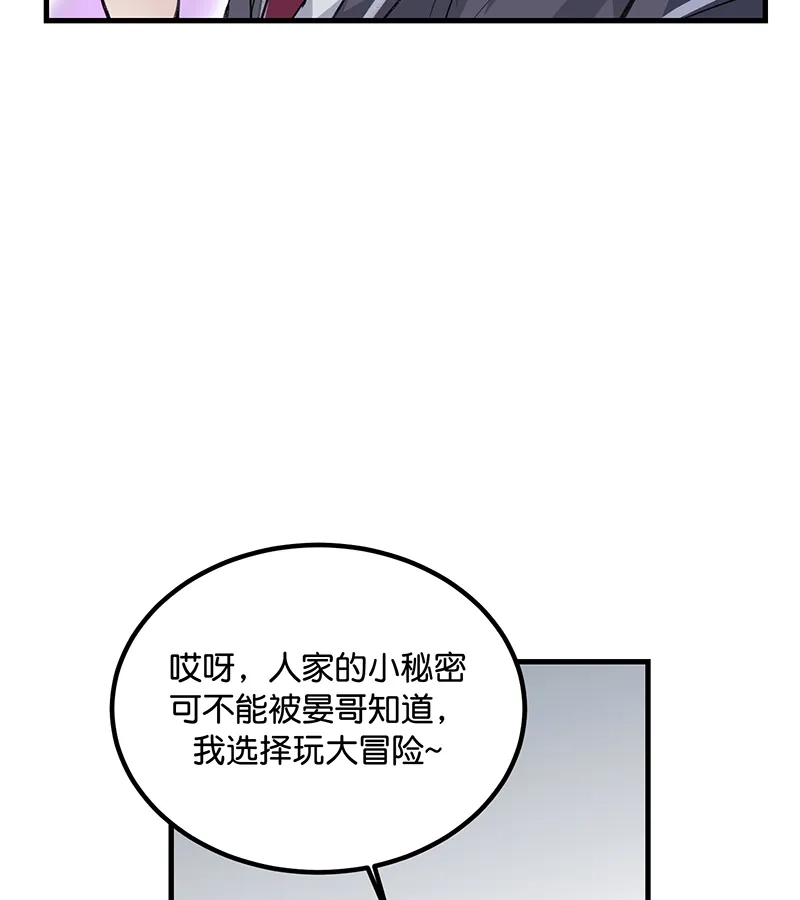 70.jpg