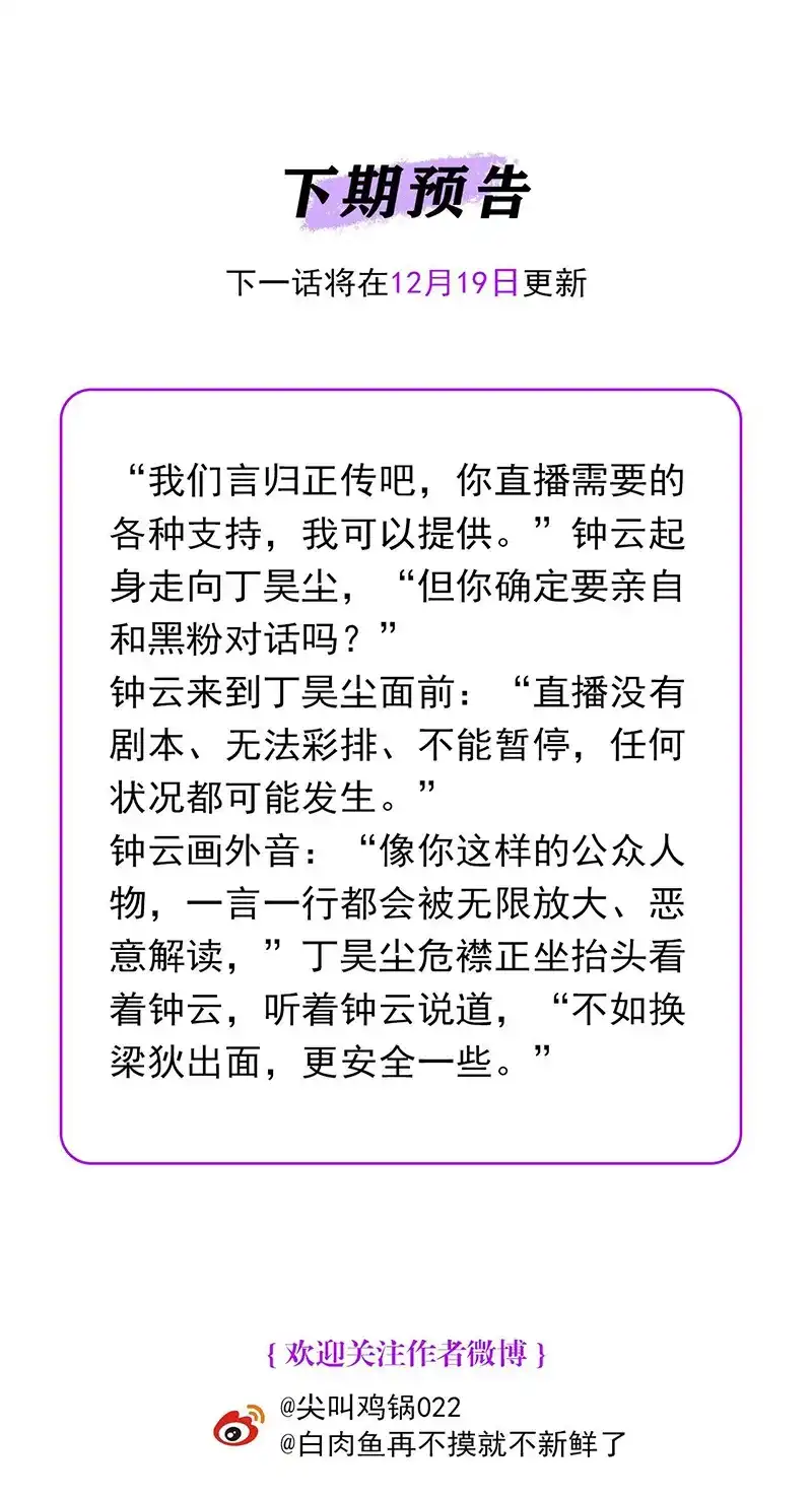 112.jpg