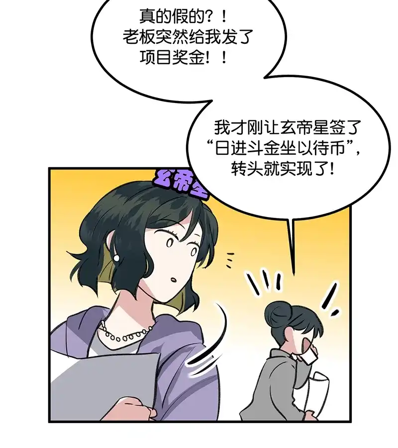 96.jpg