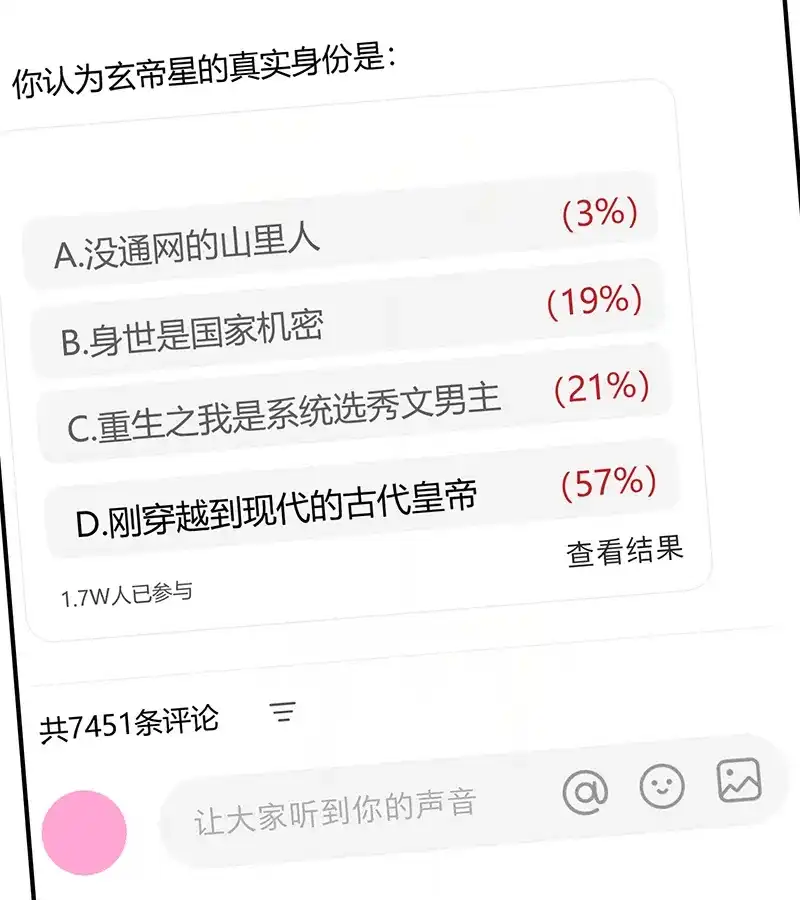 61.jpg