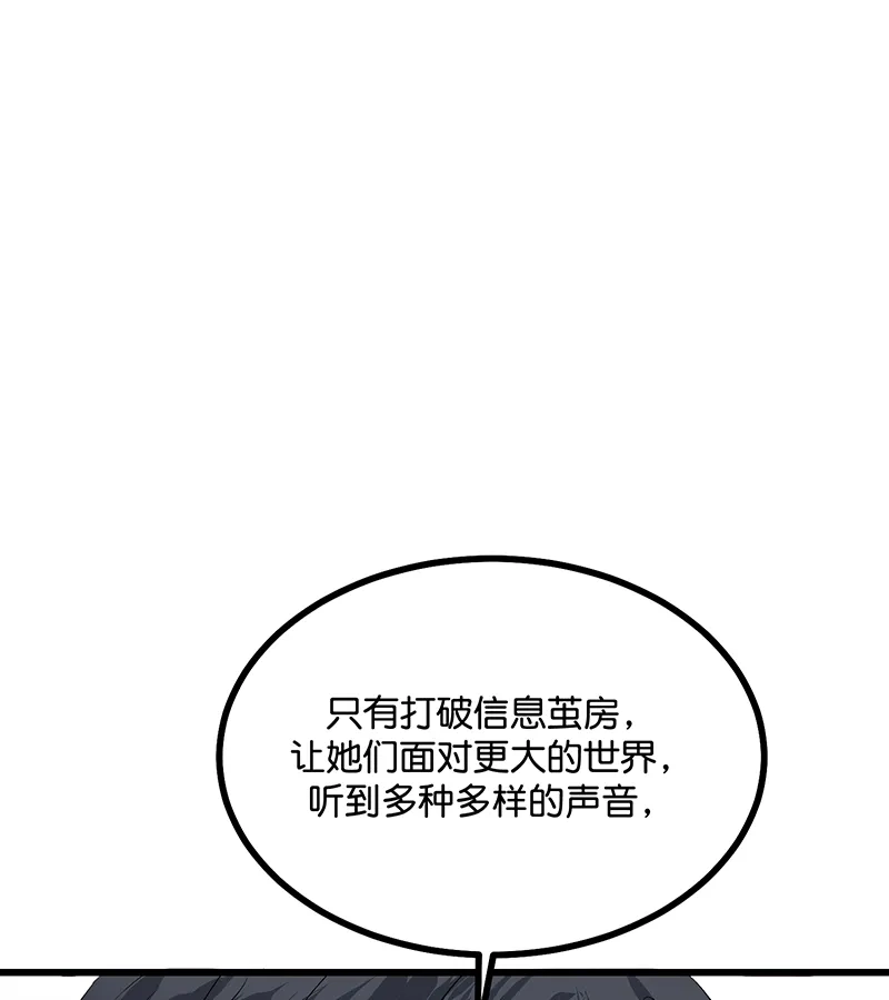 87.jpg