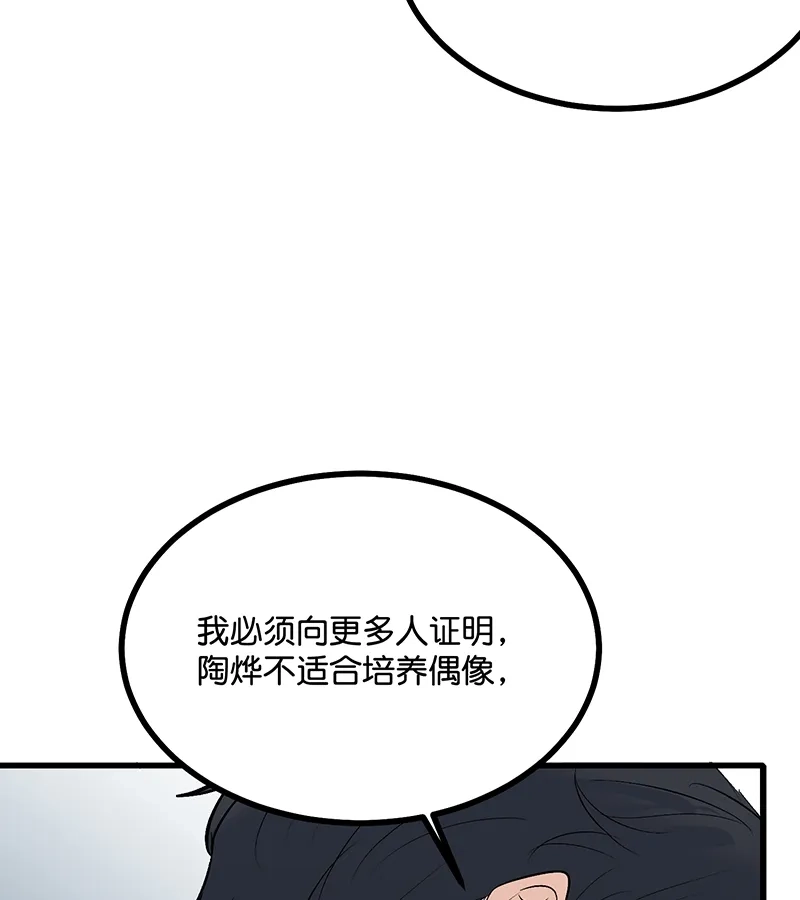 89.jpg