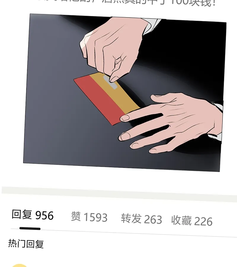 53.jpg