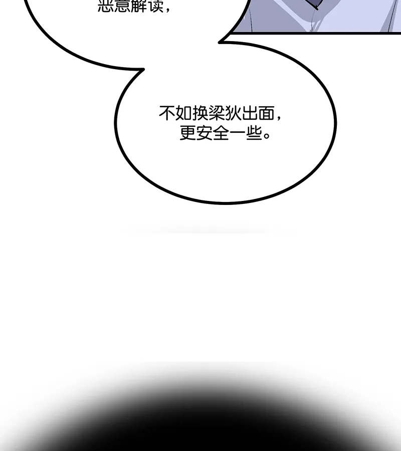 77.jpg