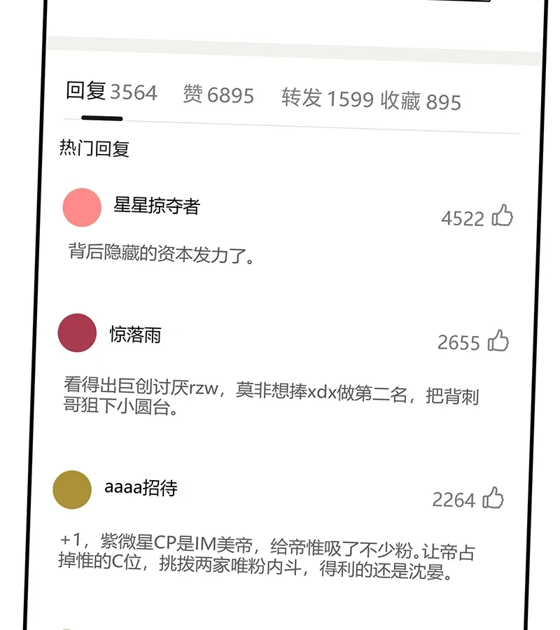 59.jpg