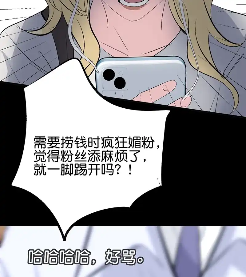 84.jpg
