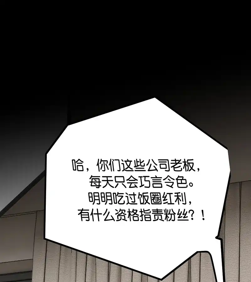 80.jpg