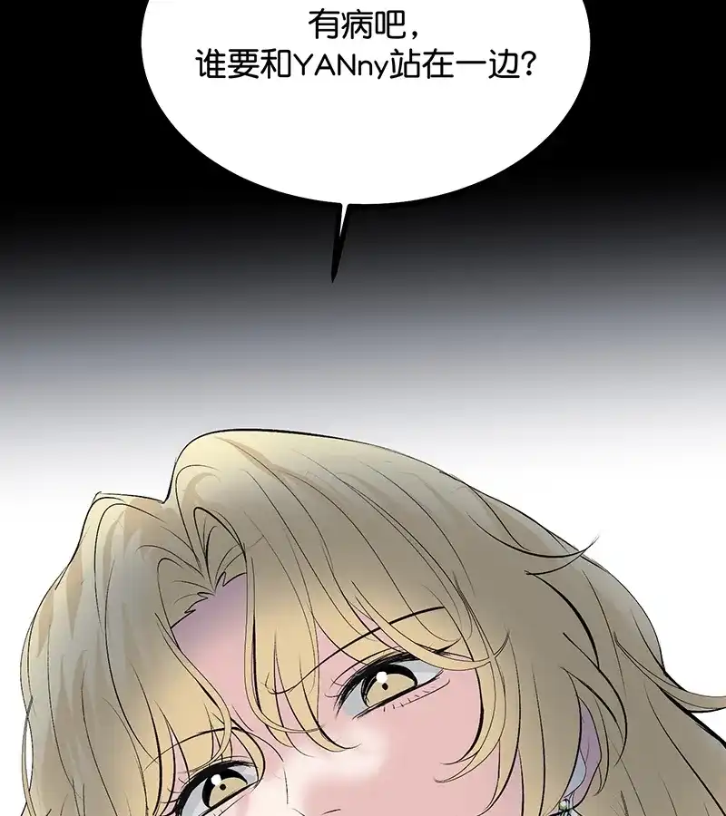 87.jpg