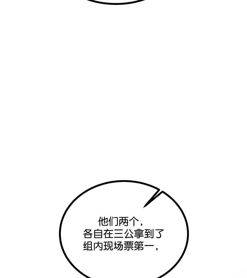 79.jpg