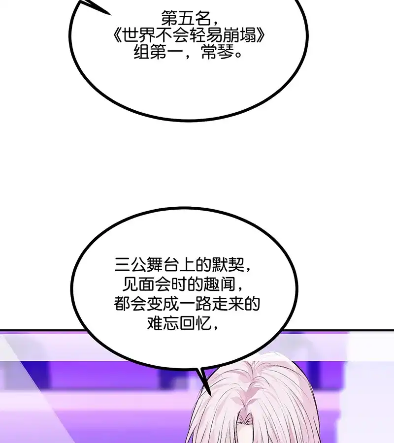 87.jpg