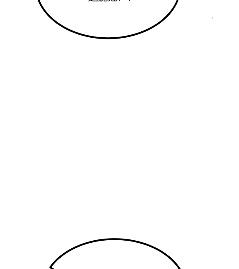 86.jpg