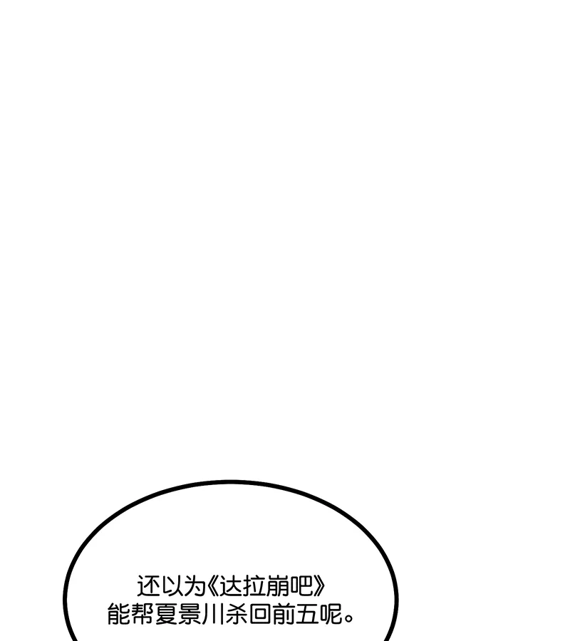 92.jpg