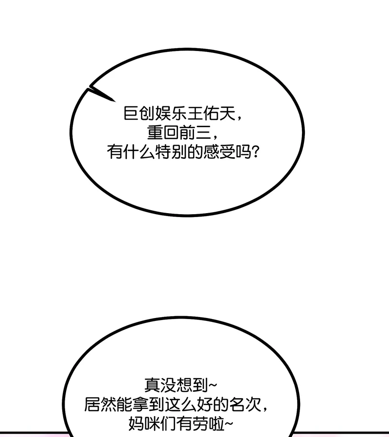 91.jpg