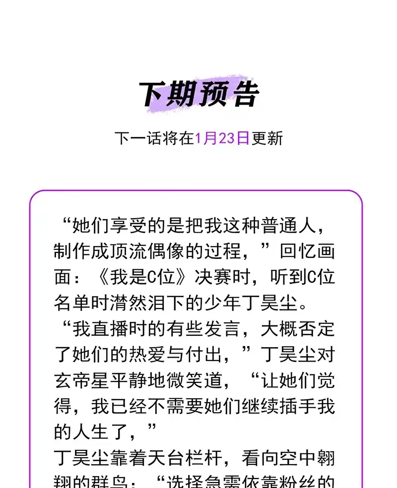 120.jpg