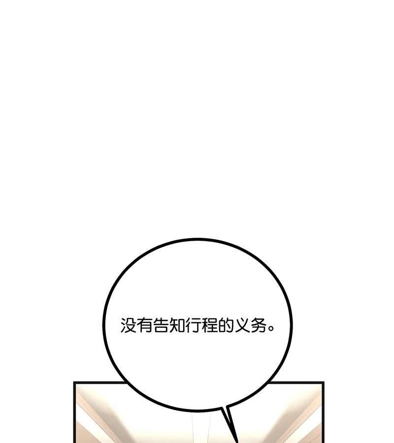 92.jpg