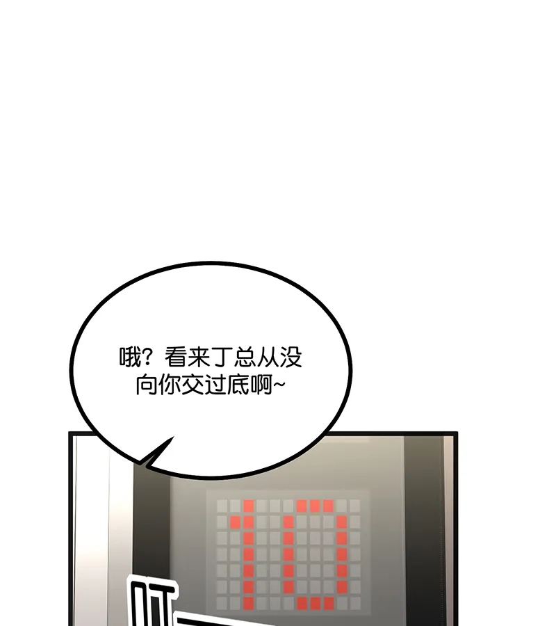 103.jpg