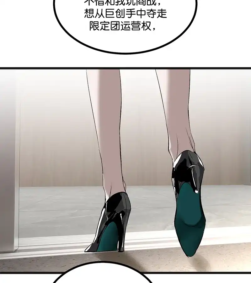 105.jpg