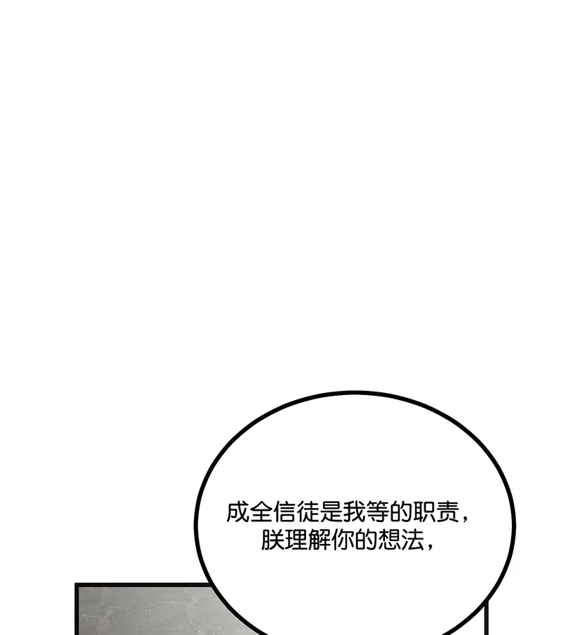 89.jpg