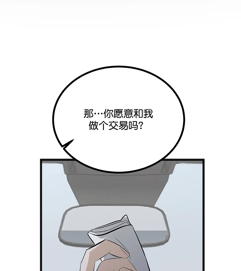 63.jpg
