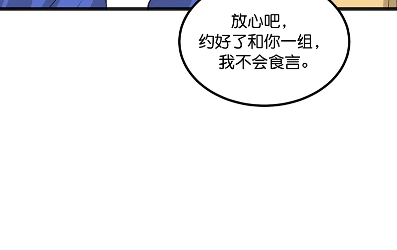 77.jpg