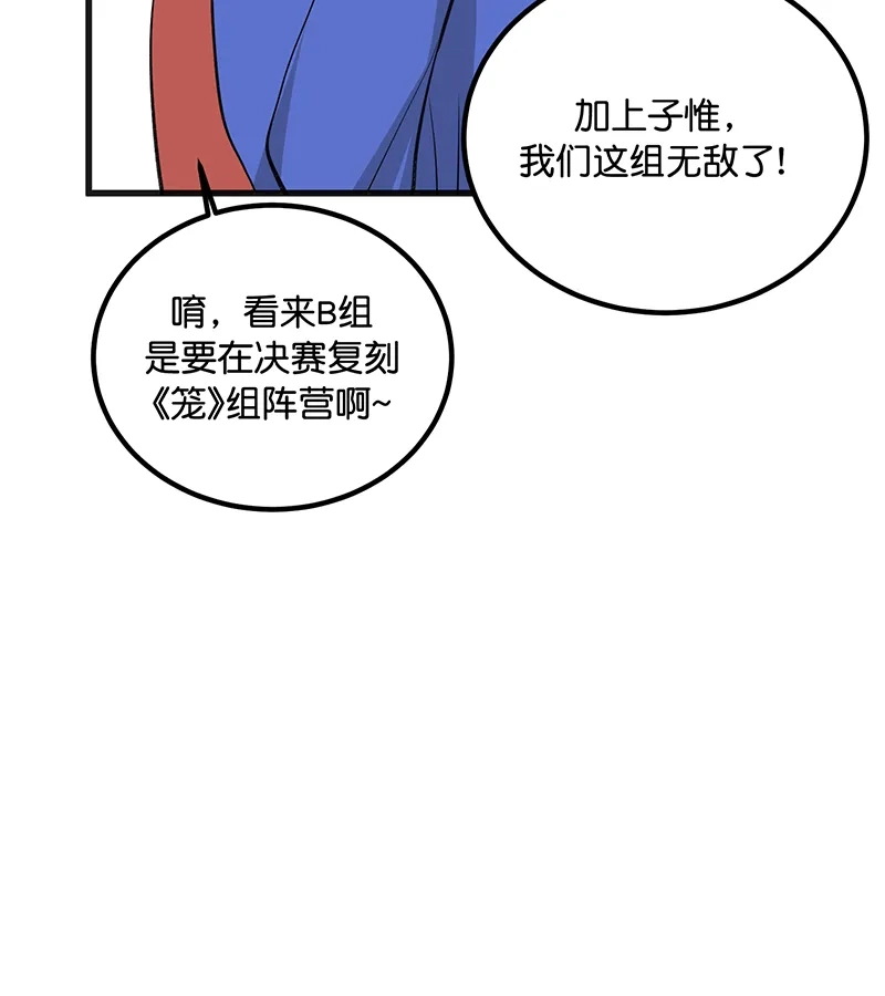 67.jpg