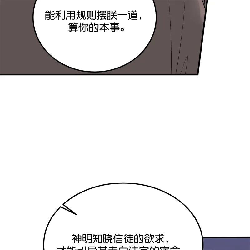 105.jpg