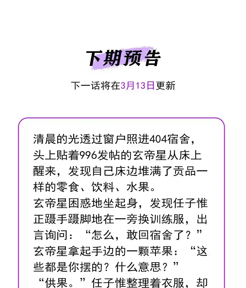 112.jpg
