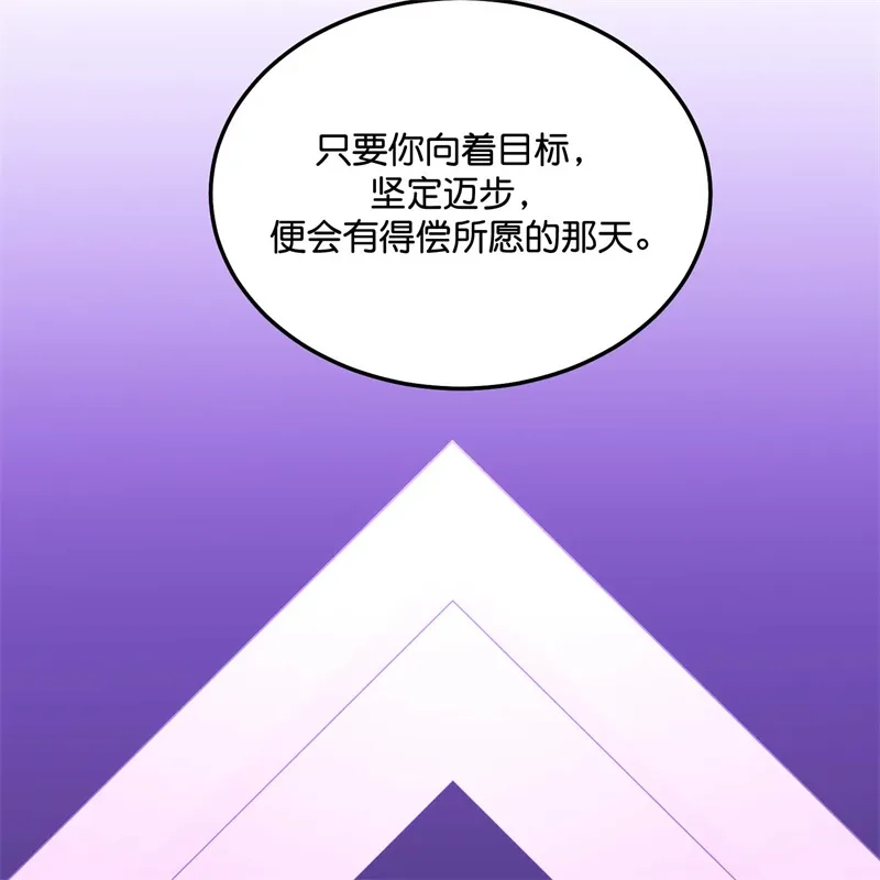 80.jpg