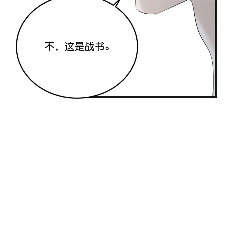 116.jpg