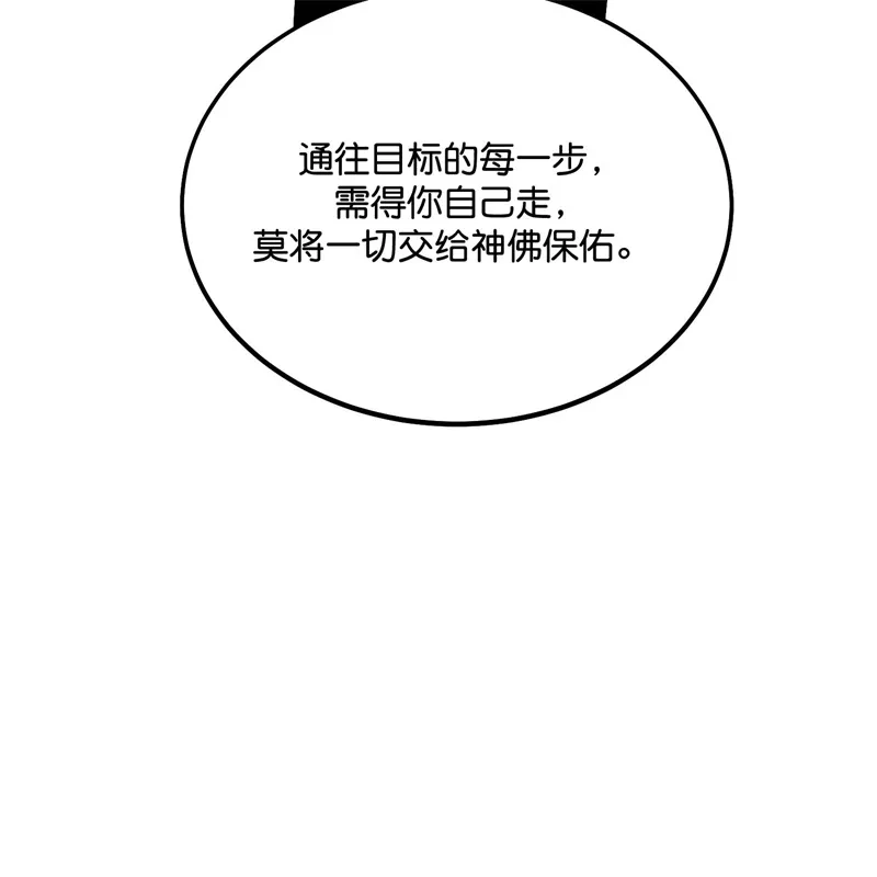 86.jpg